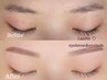 【目元定番セット】美眉Wax＋まつ毛パーマ＋メイク仕上げ 1回 8500