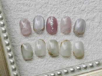 チップサンプル