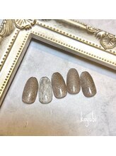 コユビ(koyubi.)/シンプルコース