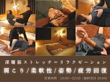 アクア∞リング