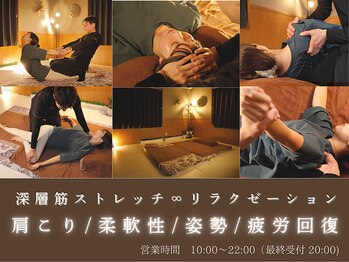 アクア∞リング