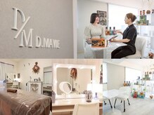 悩み,お身体,生活に合わせた施術とアドバイスでリバウンドなし！