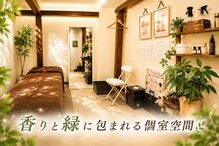 モアフェイス 池袋店(More Face)