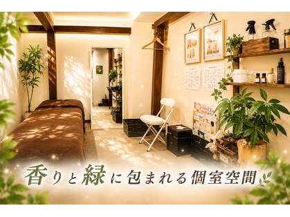 モアフェイス 池袋店(More Face)の写真