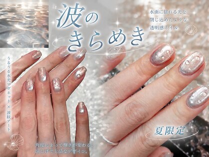 オミアウ 大塚(WOMIAO)の写真