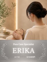 キャンディ 天王寺(CANDi) ERIKA ピーリング