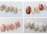【ハンドジェル】 メニューに迷ったらこちら　￥8500 ～