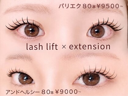 レアナル 池袋店(Leanalu)の写真
