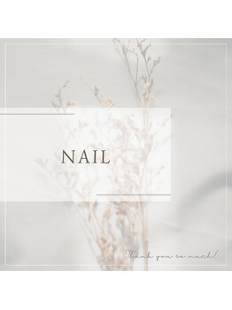 グリス(gris)/Nail フォトギャラリー
