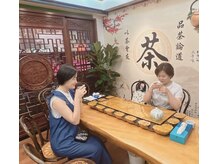 元気足道/休憩場所、ゆっくりお茶を飲める