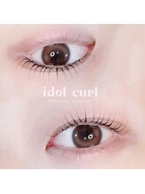 アイモア 志段味店(eye mor.)/似合わせまつげパーマ★