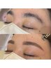 【印象が変わる垢抜け】 アイブロウWAX  4000円