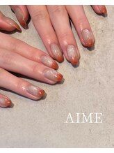 アイム(AIME)/シンプル