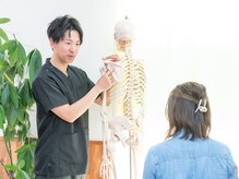 のぞみ鍼灸整骨院の雰囲気（【カウンセリング】ご自身の身体に目を向ける第一歩へ）