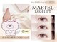 レティア 難波店(Retia)の写真
