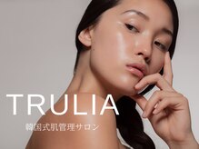 トゥルリア(TRULIA)
