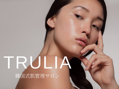トゥルリア(TRULIA)の写真