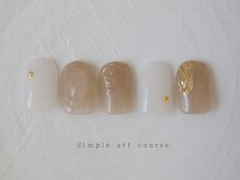 エン ダイカンヤマ(En'e daikanyama)/定額／シンプルアートコース♪