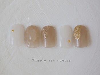 エン ダイカンヤマ(En'e daikanyama)/定額／シンプルアートコース♪