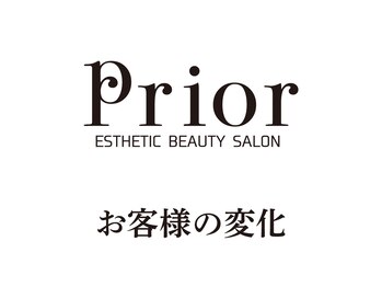 プリオール 高崎花水木店(Prior)/セルマジック痩身/全身痩身