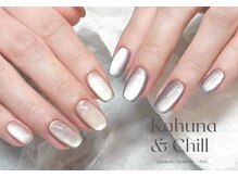 カフナ アンド チル(Kahuna&chill)/ワンカラーマグネット