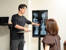 身体のホンネ 関内院