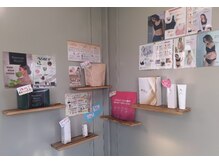 トゥエベル(Tu es belle)/*内装*