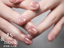 ノエル(Noel)/バレンタインハート桃ネイル