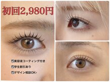 カナサ 城間店(KANASA)