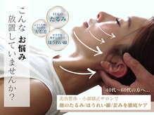 こつこつラボ サンイチマル オオル(310/OOL')