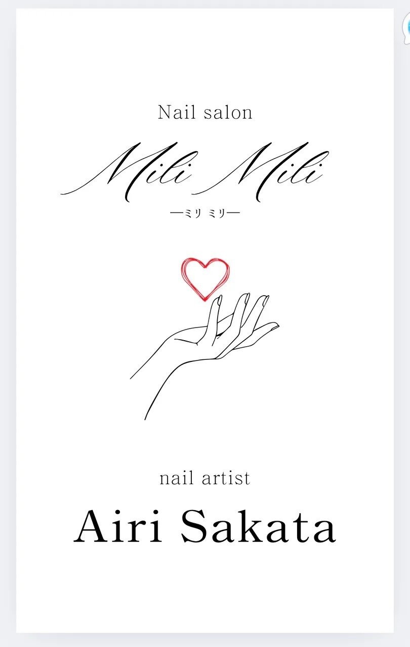 Airi Sakata｜ミリミリ(Mili Mili)｜ホットペッパービューティー