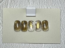 ツイン(twin.)/平日12時～16時限定デザイン