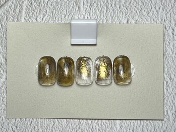 平日12時～16時限定デザイン