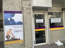 ストレチックス 文京茗荷谷店の雰囲気（［肩こり/マッサージ/整体/腰痛/もみほぐし/ストレッチ/骨盤］）