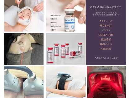 テイルズ(Tales)の写真
