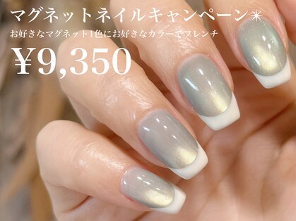 ベリーネイル(Berry Nail)の写真