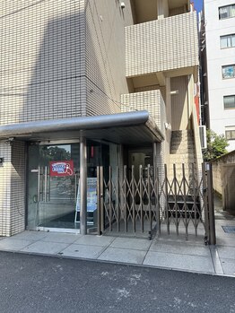 スリープモンスターバクの隠れ家(sleep monster)/
