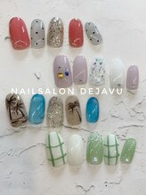 デジャヴ(Dejavu)/2026.07定額デザインA