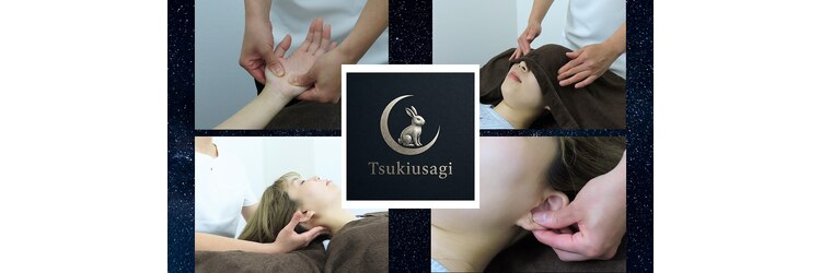 ツキウサギ 日本橋水天宮前店(Tsukiusagi)のサロンヘッダー