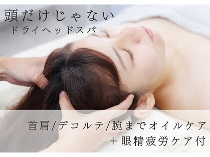 メルーラ(Mellura)の写真