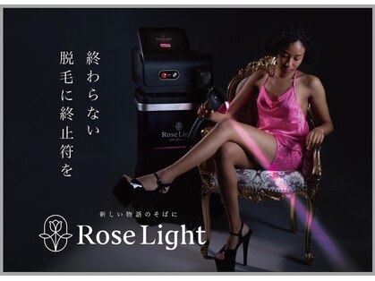 グラッソ(GRASSO)の写真