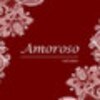 アモローソ 中野(Amoroso)のお店ロゴ