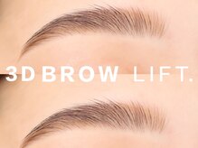 サロンドフェイス(Salon de Faith)/【眉毛】3DBLOW　LIFＴ.