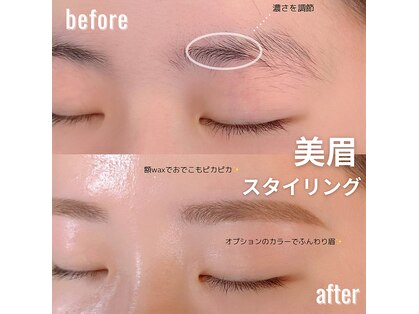 フフフ(Fff)の写真