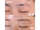 フフフ(Fff)の写真