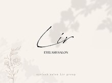 カルフールリル 姫路店(carrefour Lir)