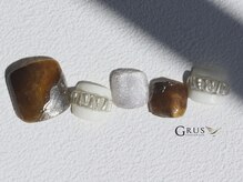 グルス(GRUS)/9・10月トレンドアートコース