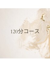 イルネイル バイ ルアナ(001..Nail by Luana.)/