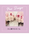 大人華やかネイル