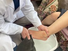 あららぎ苑